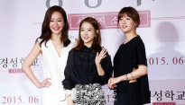 [메인포토] 엄지원-박보영-박소담, ‘미녀 삼총사!’
