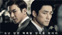 [메인리뷰] ‘적도’, 홍콩 느와르 ‘붐’ 일으킬까?