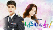 '냄새를 보는 소녀' 꼴지로 시작-시청률 1위로 종영...박유천♥신세경 '달달 엔딩'