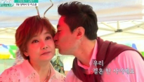 김범수 안문숙, 이러다가 진짜 결혼할 기세 '사람들 앞에서 기습 뽀뽀까지...'