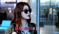 5일간의 썸머 레이디 제인, 홍진호와 실제 연인 같은 모습 보여 '방송이야? 진짜야?'