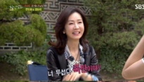 '힐링캠프' 성유리, 