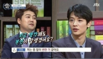 비정상회담 민호, 지금 얼굴은 '보통' 전현무는 괴물?