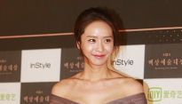 [메인포토] 박정아, ‘싱글벙글’