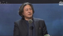 '백상예술대상' 최민식, 감동의 3분 수상소감 