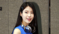 [메인포토] 입장하는 아이유