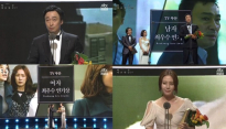[백상예술대상] 이성민-송윤아, 남여 최우수 연기상 ‘최초 수상-눈물의 수상소감’