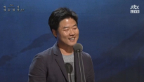 [백상예술대상] tvN ‘삼시세끼’ 나영석, 대상 “’프로듀사‘ 보다가 채널 돌려달라”