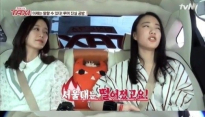 택시 손수현, 이대 간 이유는 지드래곤 때문이 아니라...