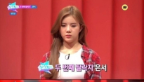 식스틴 은서, 아직 못 보여드린 게 너무 많은데... '결국 최종 탈락'