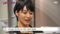 김주하, 이혼 후 심경고백 
