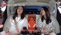 전소민 연인 윤현민 같이 리딩할 수 있어 좋지만 '일 얘기는 하고 싶지 않아' 대체 왜?