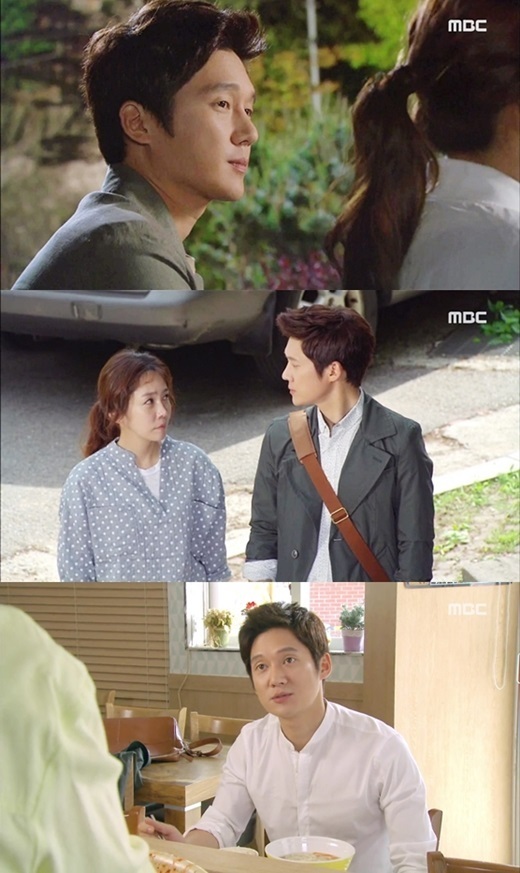 ▲MBC'여자를울려'방송화면캡처