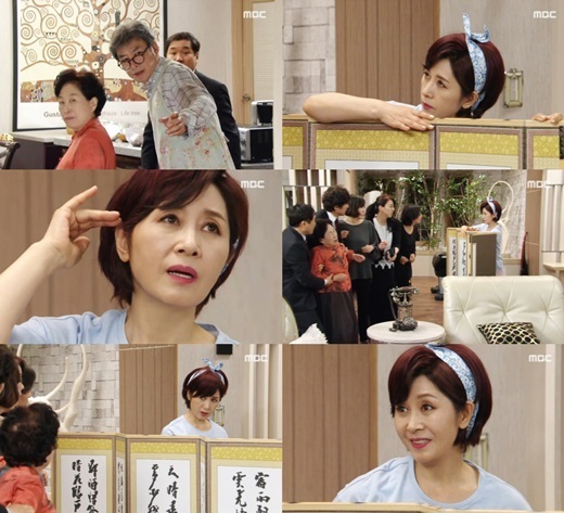 ▲MBC'딱너같은딸'방송화면캡처