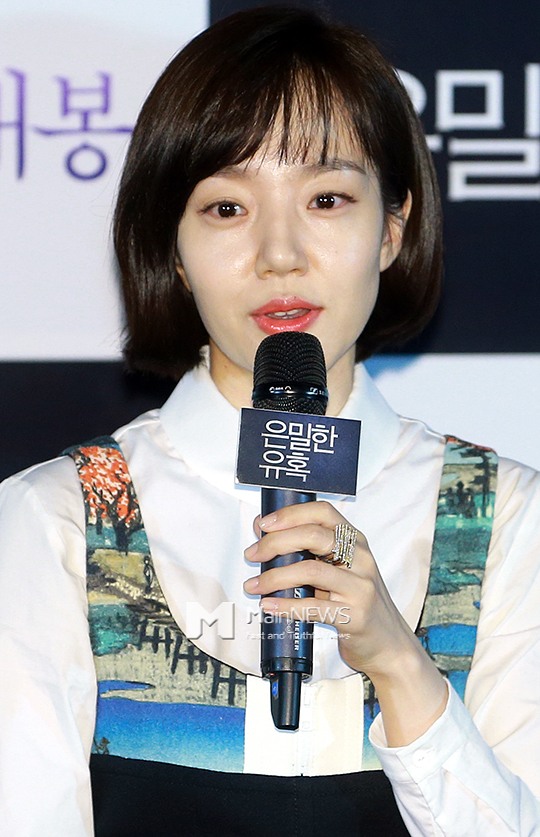 ▲사진=김현우기자