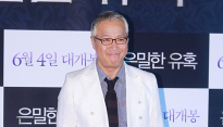 [메인포토] 이경영, ‘포근한 아빠미소’