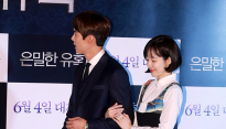 [메인포토] 유연석-임수정, ‘다정하게 팔짱끼고 입장’