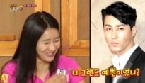 ‘해피투게더’ 윤현숙, 왕년에 ‘그랜드 예쁜이’ 차승원도 알고 있었다?