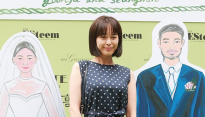 [메인포토] 이하나, ‘단아한 토트 원피스’