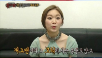 복면가왕 김슬기, “개그맨이라 오해하지 말아요” 화려한 가창력 뽐내 ‘눈길’