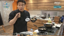 마이리틀텔레비전 백종원, 소유진 둘째 임신해서 건드리면 안돼 '게임 잠깐 쉬는 중'