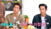 '힐링캠프' 김영광, 재미없는 운동… 주변에서 하니 같이 하는 것 뿐