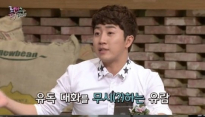 차유람 이지성 결혼, 과거 홍진호 