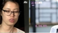 '화이트스완' 성형으로 180도 바뀐 인생...전후 사진 보니 '몰라보겠네'