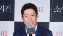 [메인포토] 유해진, ‘믿고보는 배우’