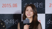 [메인포토] 김옥빈, ‘섹시한 다리꼬기’