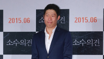 [메인포토] 유해진, ‘소수의견 기대하세요’