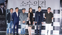 [메인포토] 소수의견, ‘빛나는 주역들’
