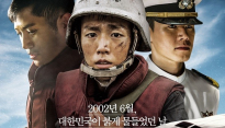 [메인리뷰] ‘연평해전’, 2012년 6월 29일 그날을 기억하시나요?