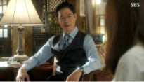 풍문으로 들었소 결말, 이준 