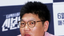 [메인현장] '신분을 숨겨라' 김정민 PD 