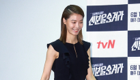 [메인포토] 윤소이, ‘포인트는 보라빛 구두’