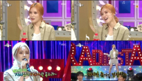 ‘라디오스타’ 거미, 예능감에 완벽 라이브까지 ‘팔색조 매력’