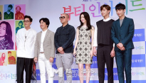 [메인포토] 뷰티인사이드 빛나는 주역들