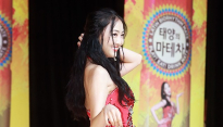 [메인포토] 씨스타 다솜, ‘살랑살랑~’