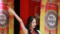 [메인포토] 씨스타 다솜, ‘몸매가 장난아니야’