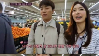 '5일간의 썸머' 홍진호 레이디 제인, 썸말고 부부… 알콩달콩 마트 장보기