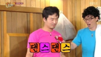 해피투게더 류승수, 춤 추다가 박한별 무릎에... '대체 무슨 일이야?'