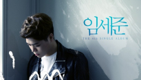 임세준, 신곡 ‘아엠 쏘리’ 발표..윤민수-민연재-킹밍 화려한 라인업 눈길