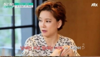 '님과함께2' 안문숙, 친구들에게 김범수 소개 