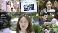 '프로듀사' 김수현, 공효진 위해 보디가드 전격 변신