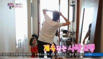 '슈퍼맨이 돌아왔다' 시청률 소폭 하락에도 불구...일요 예능 1위