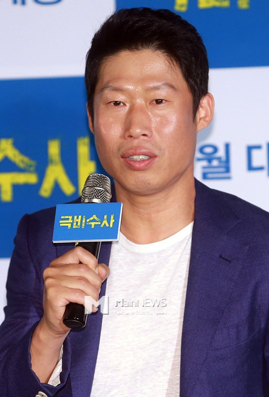 ▲사진=김현우기자