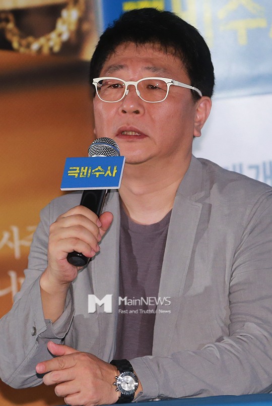 ▲사진=김현우기자
