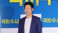 [메인포토] 유해진, ‘깔끔한 도사 보셨어요?’
