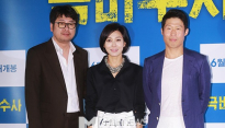 [메인포토] 김윤석-장영남-유해진, ‘닭백숙 같은 주역들’